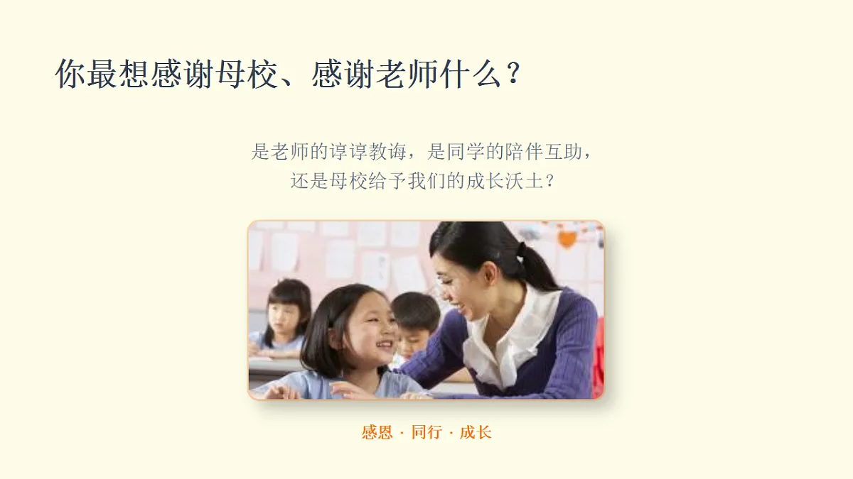 18379959第4页
