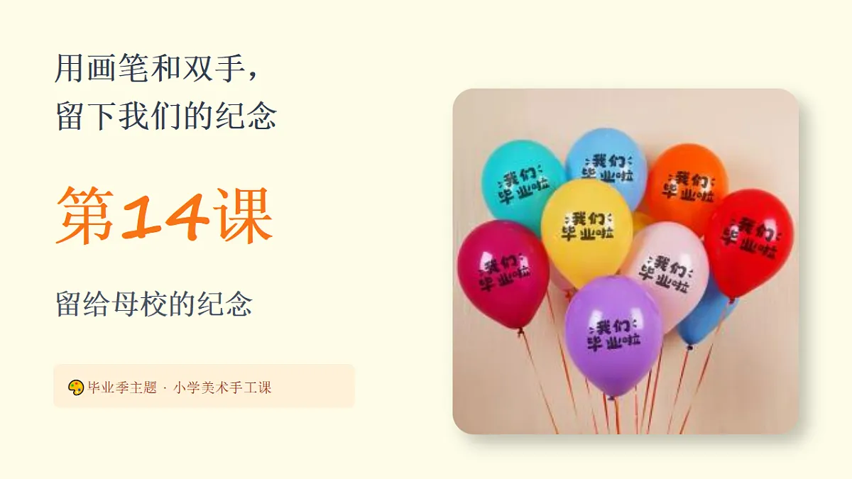 18379959第5页