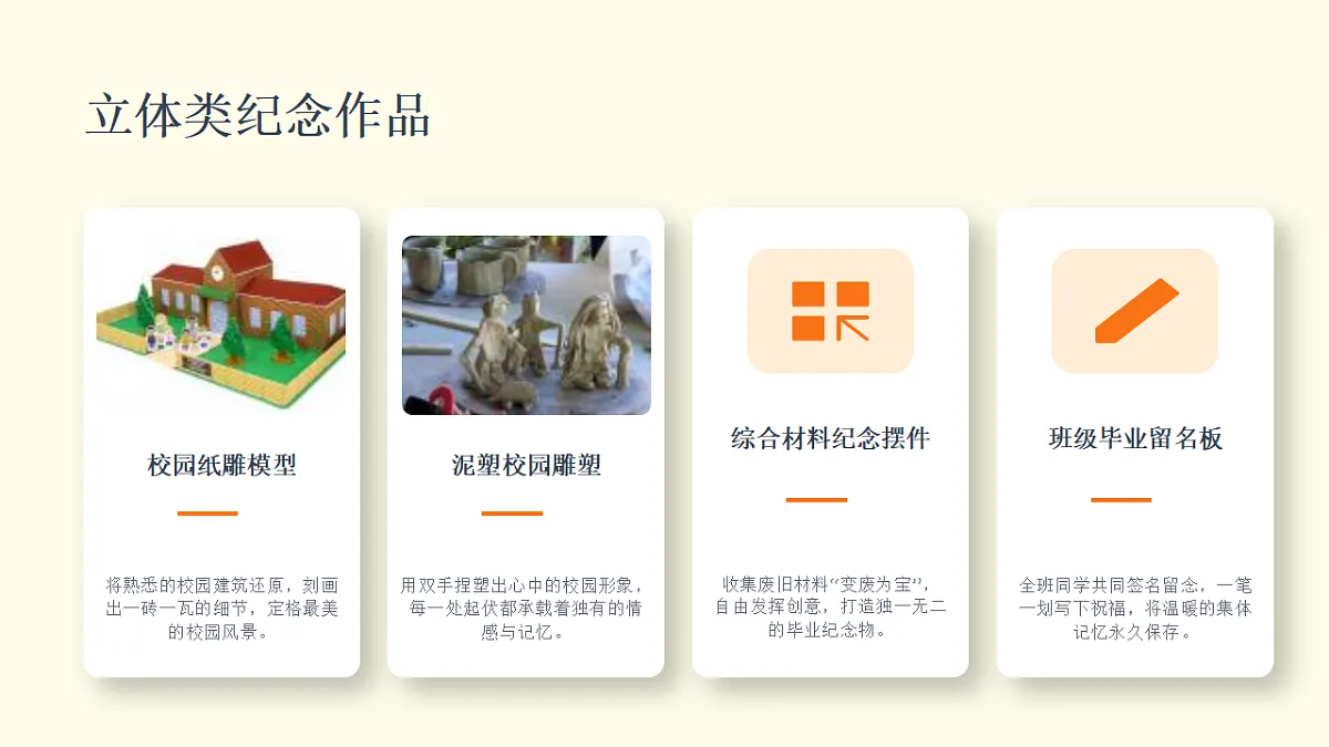 18379959第8页