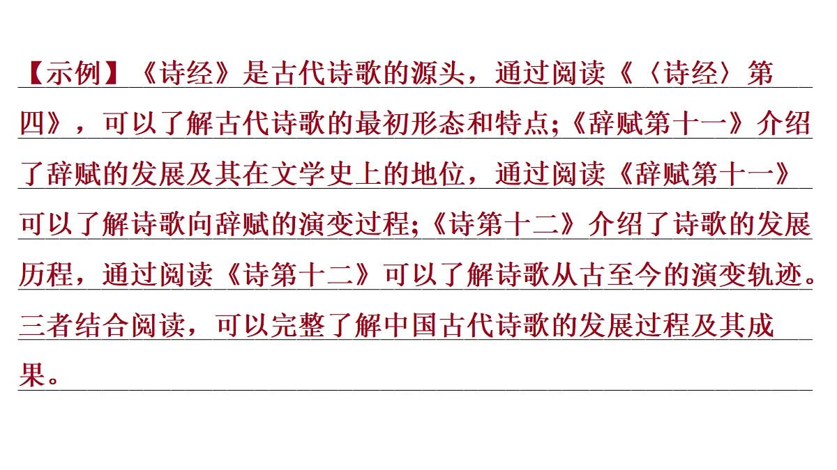 18380013第6页