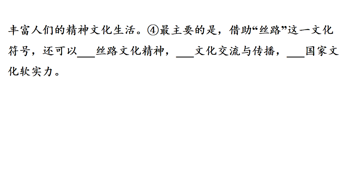 18380014第3页