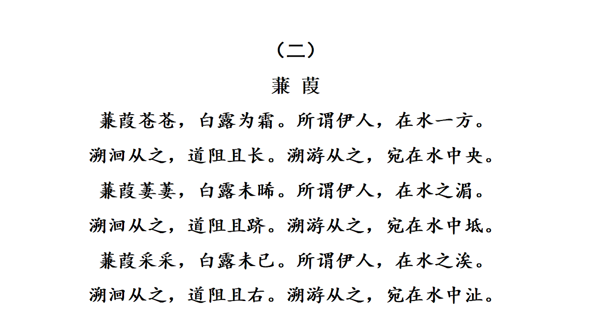 18380017第5页