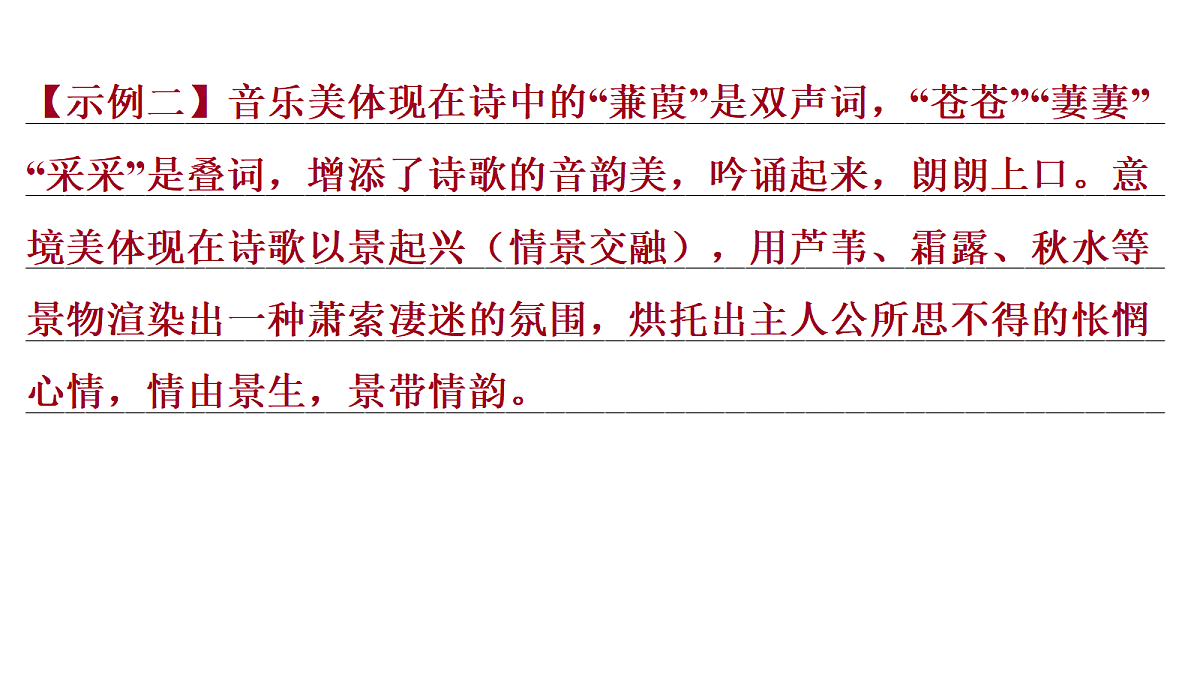 18380017第8页