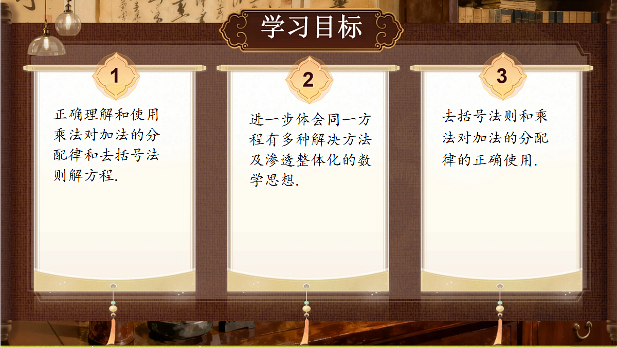 18380235第2页
