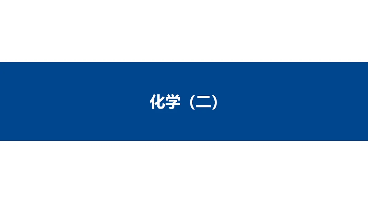 18380424第1页
