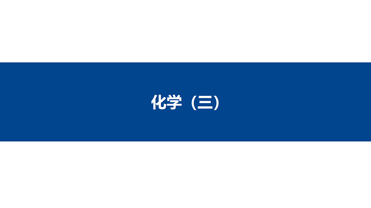 18380426第1页