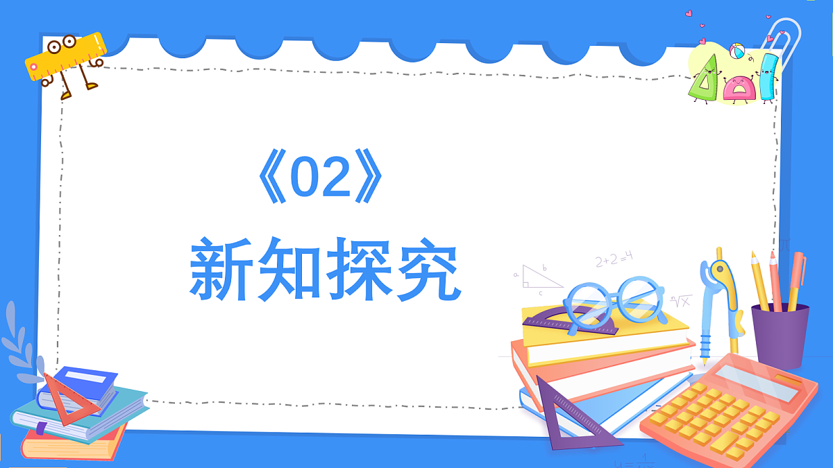 18380743第7页