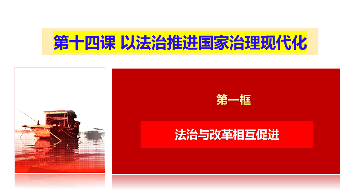 18381294第1页