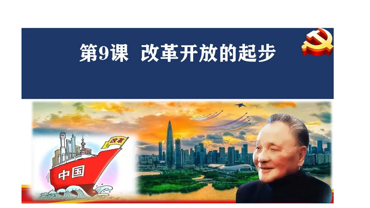 18381321第1页