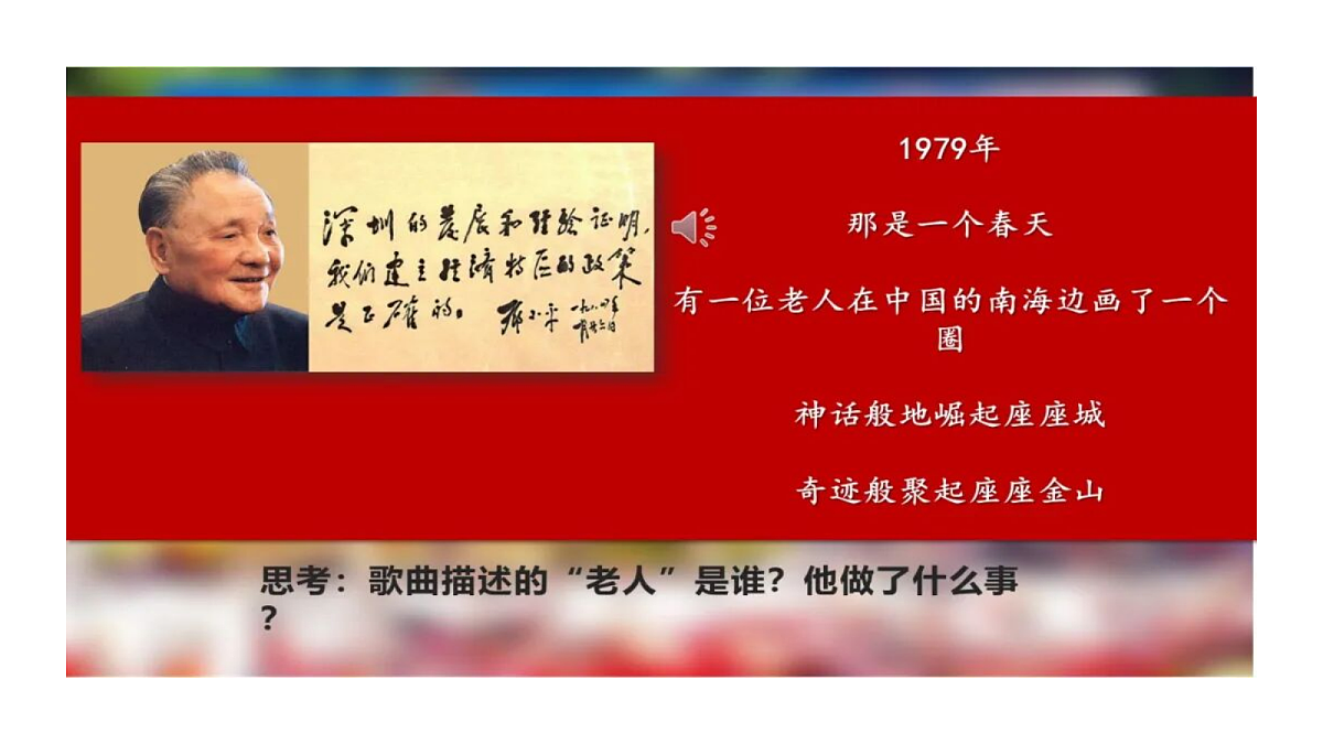 18381321第2页