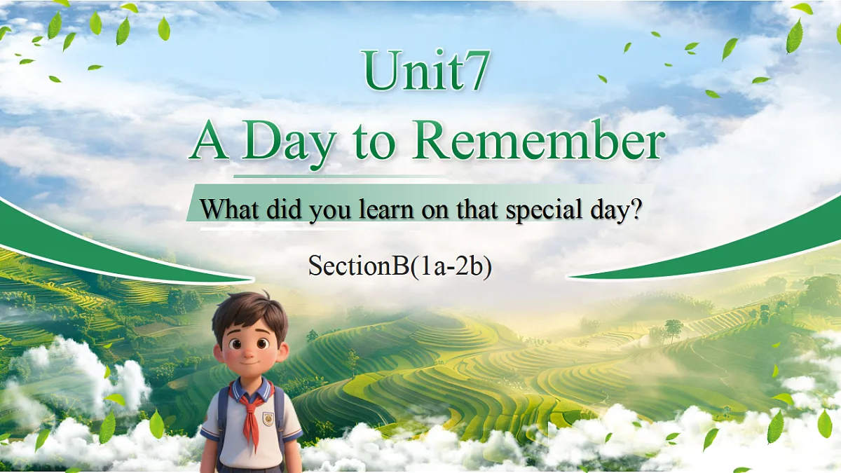 18381340第1页