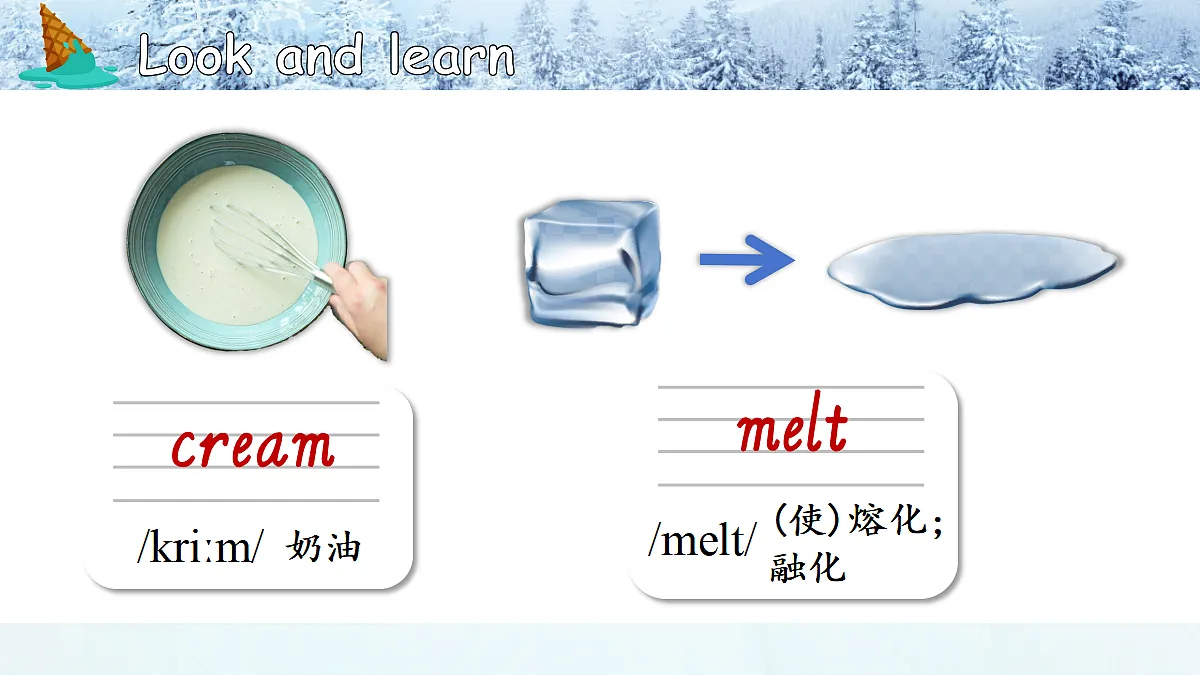 18381430第7页