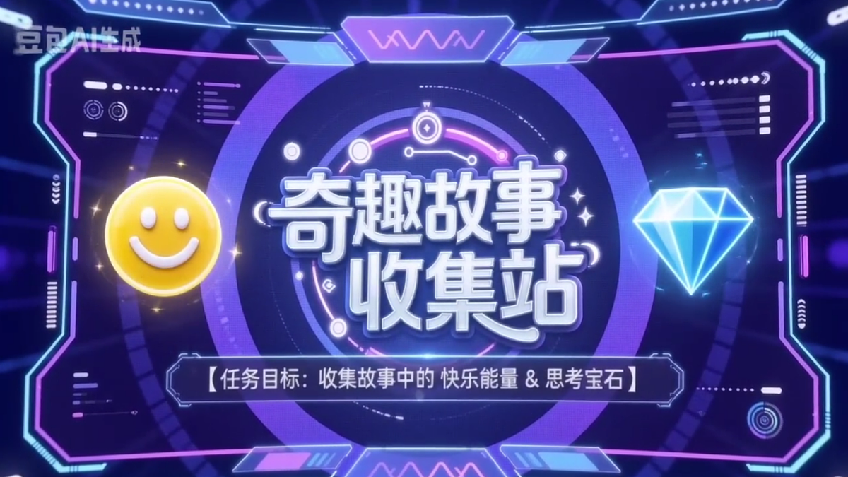 18381644第1页