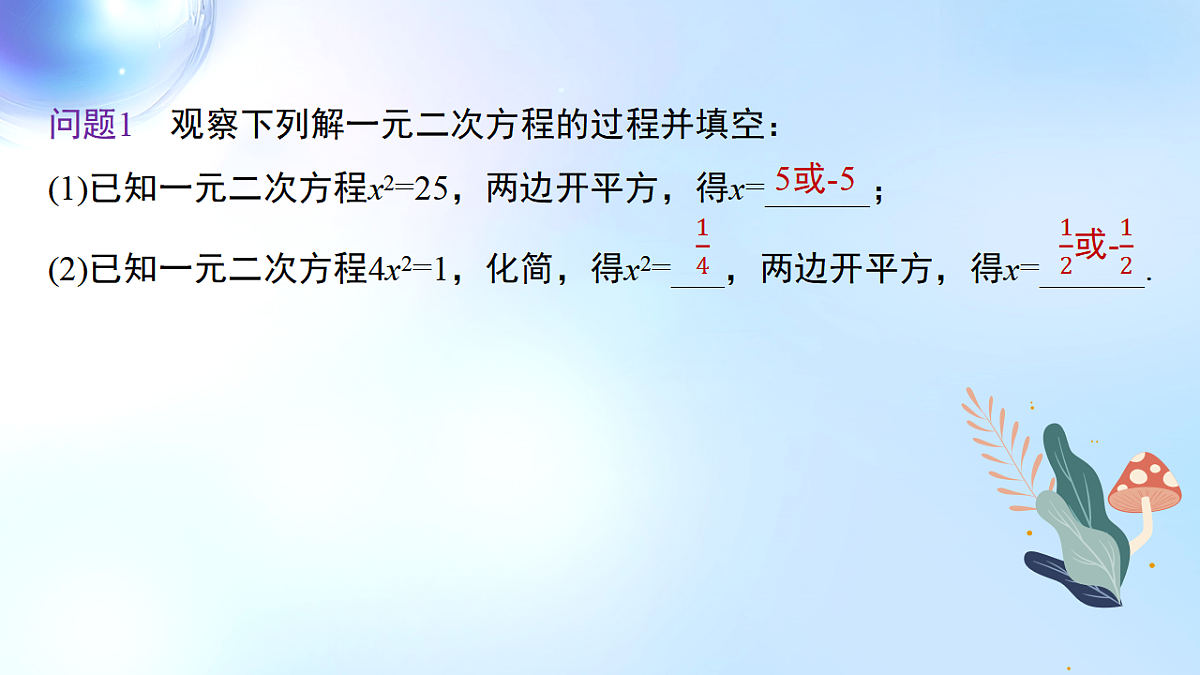 18382399第5页