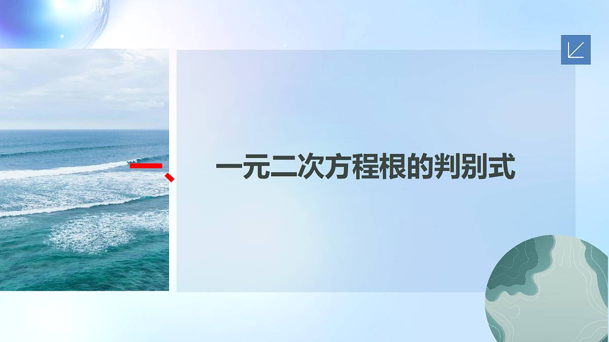 18382403第4页