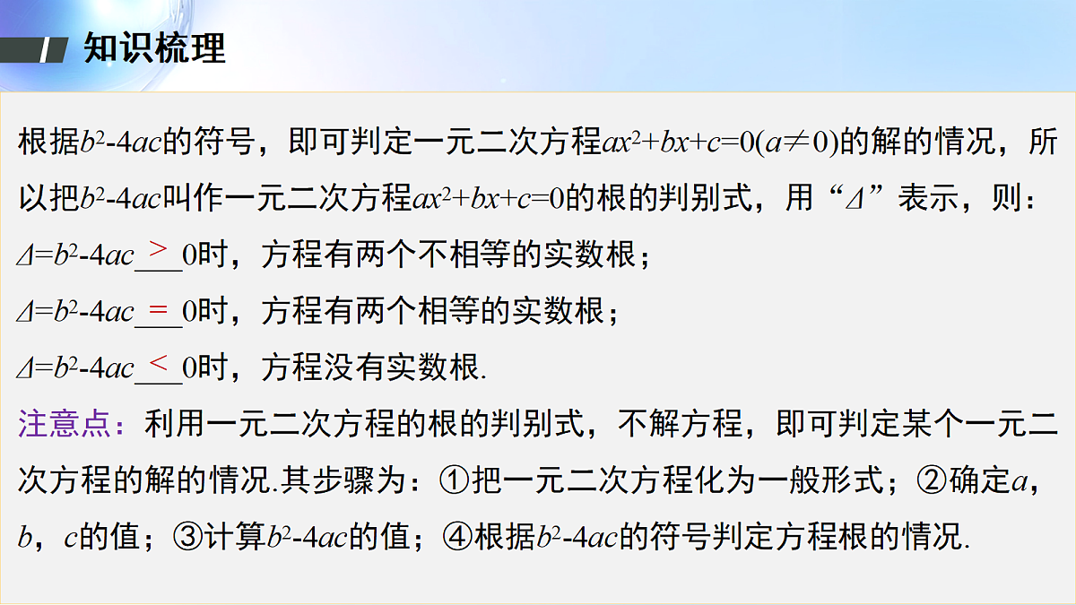18382403第6页