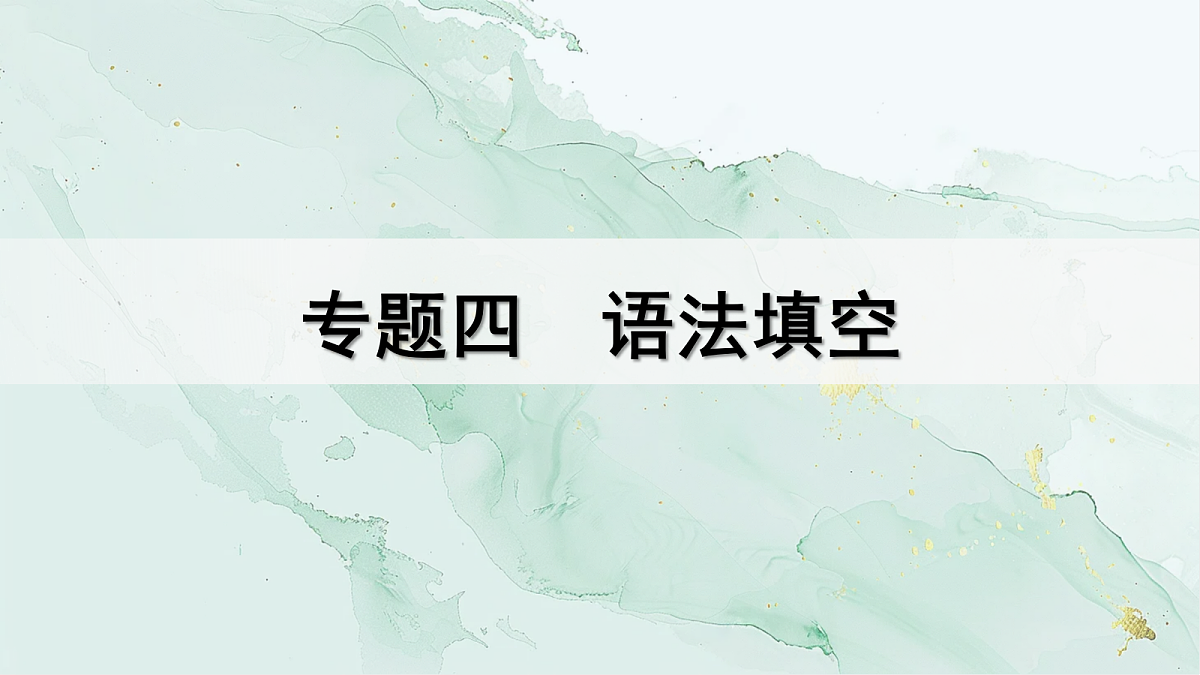 18382441第1页