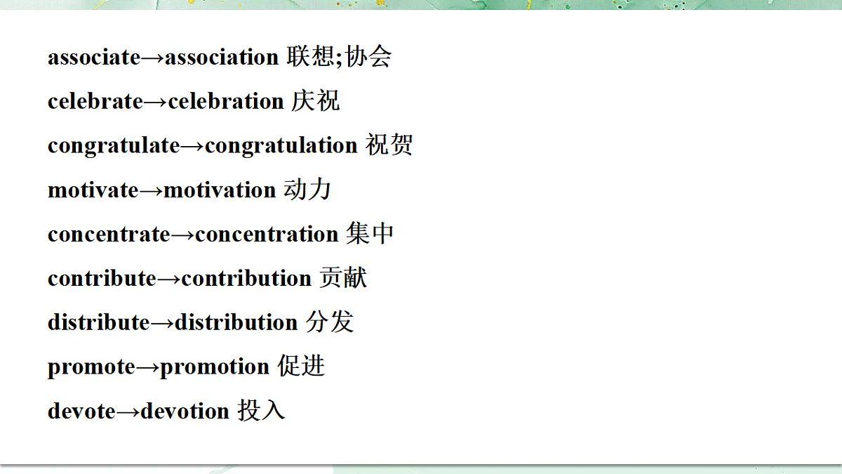 18382446第8页
