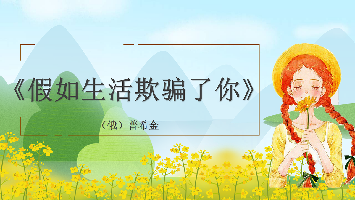 18382712第1页