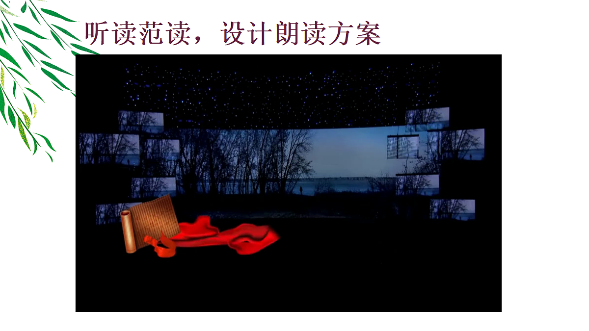 18382712第5页