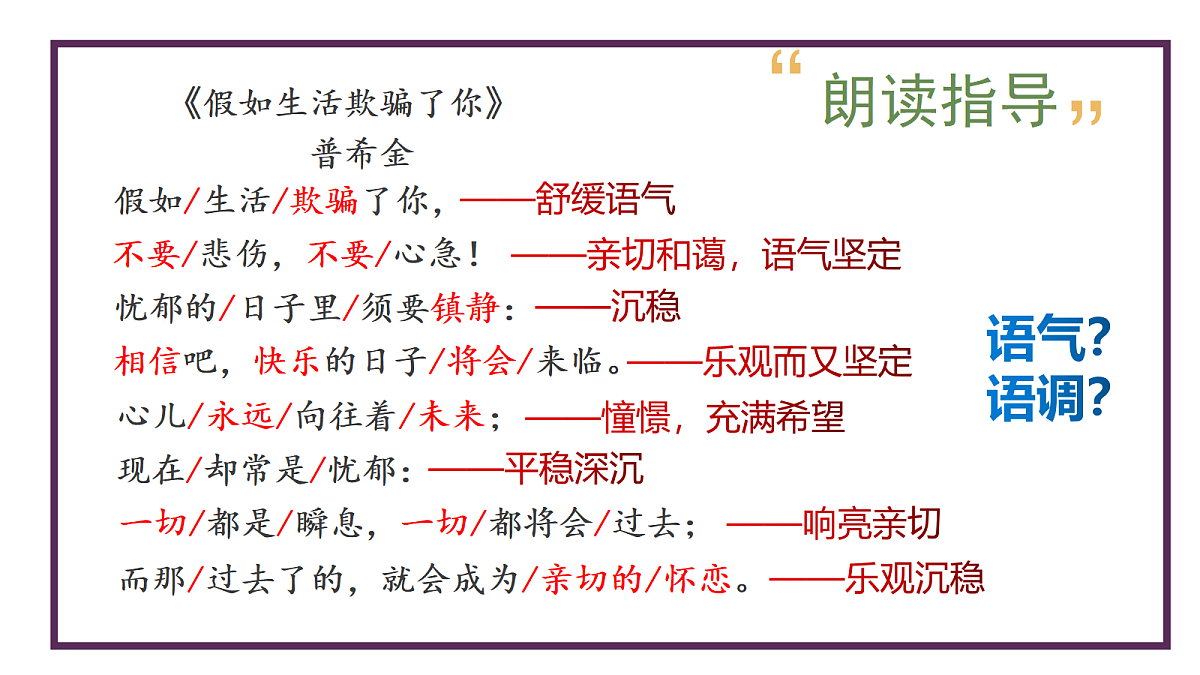 18382712第6页