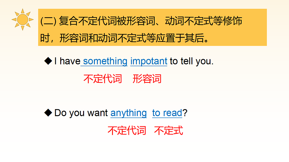 18383281第8页
