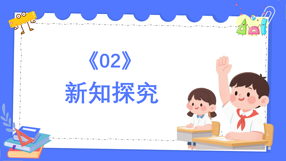 18383314第8页
