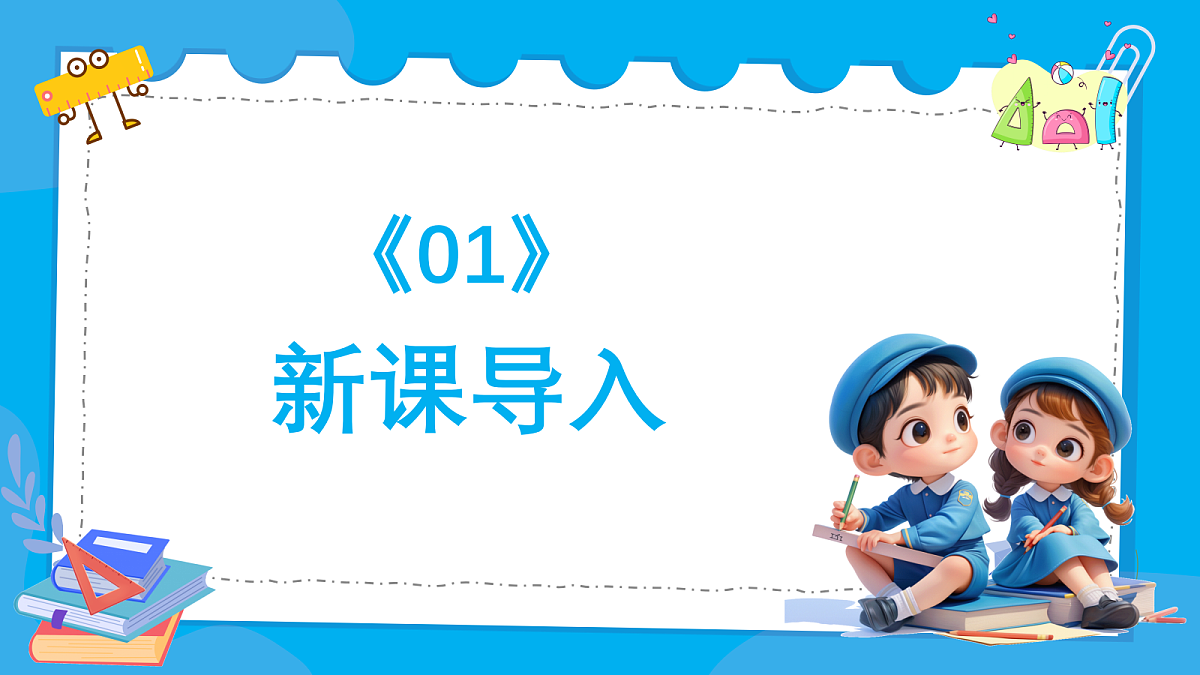 18383319第3页