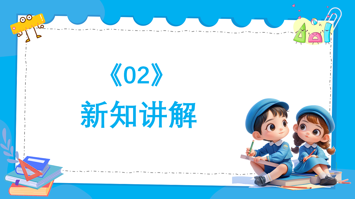 18383319第8页
