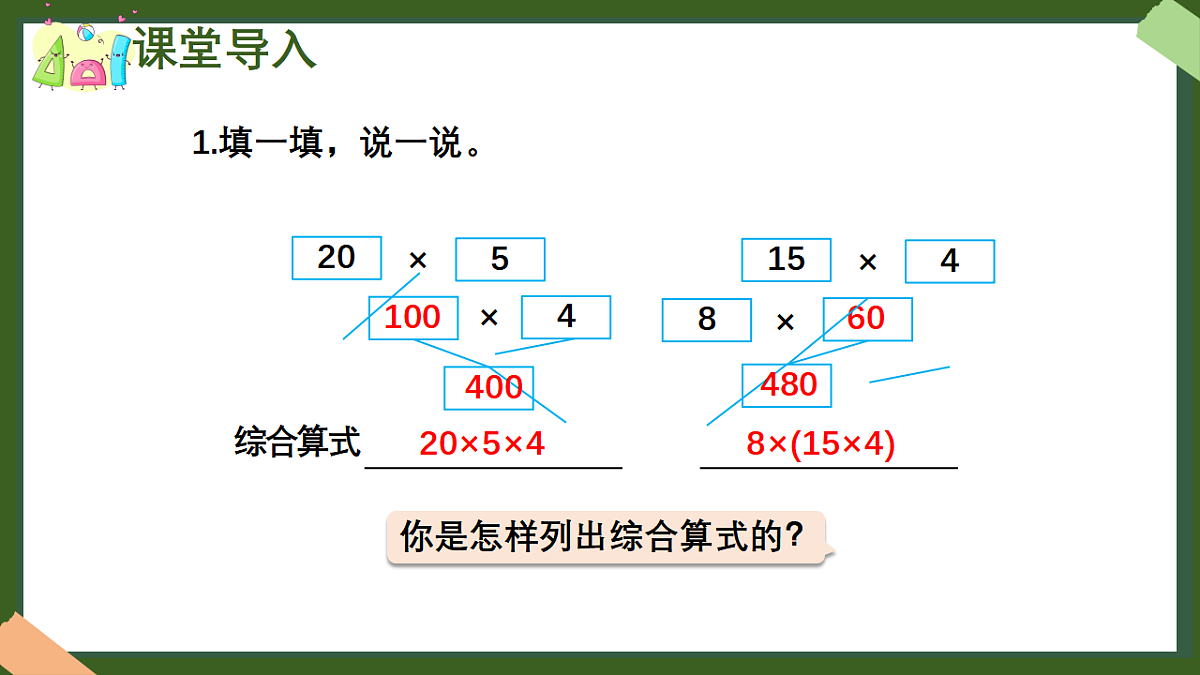 18383346第6页