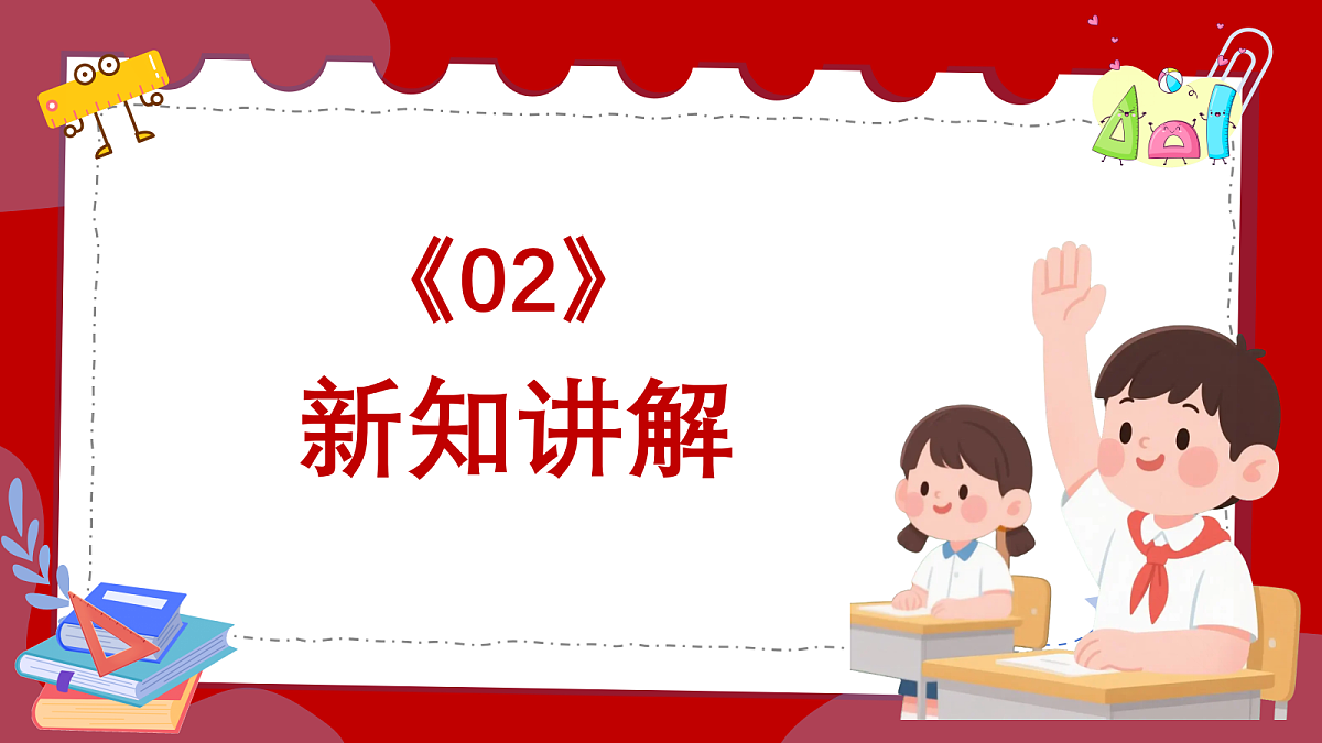 18383347第7页
