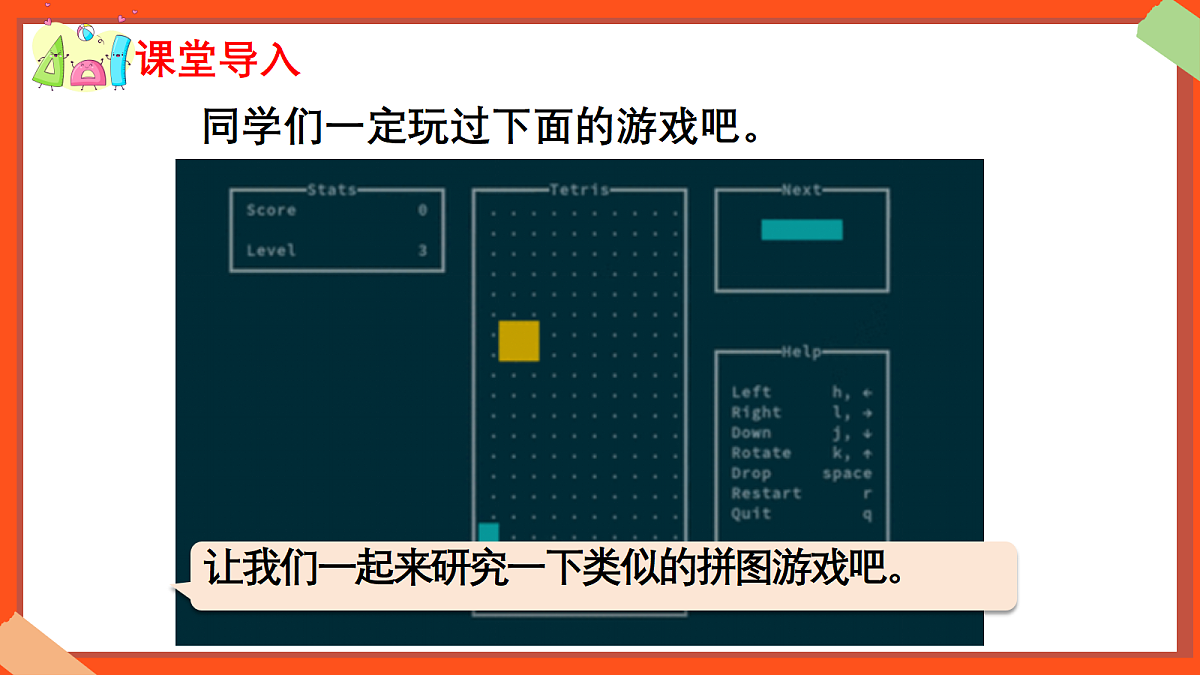18383441第6页