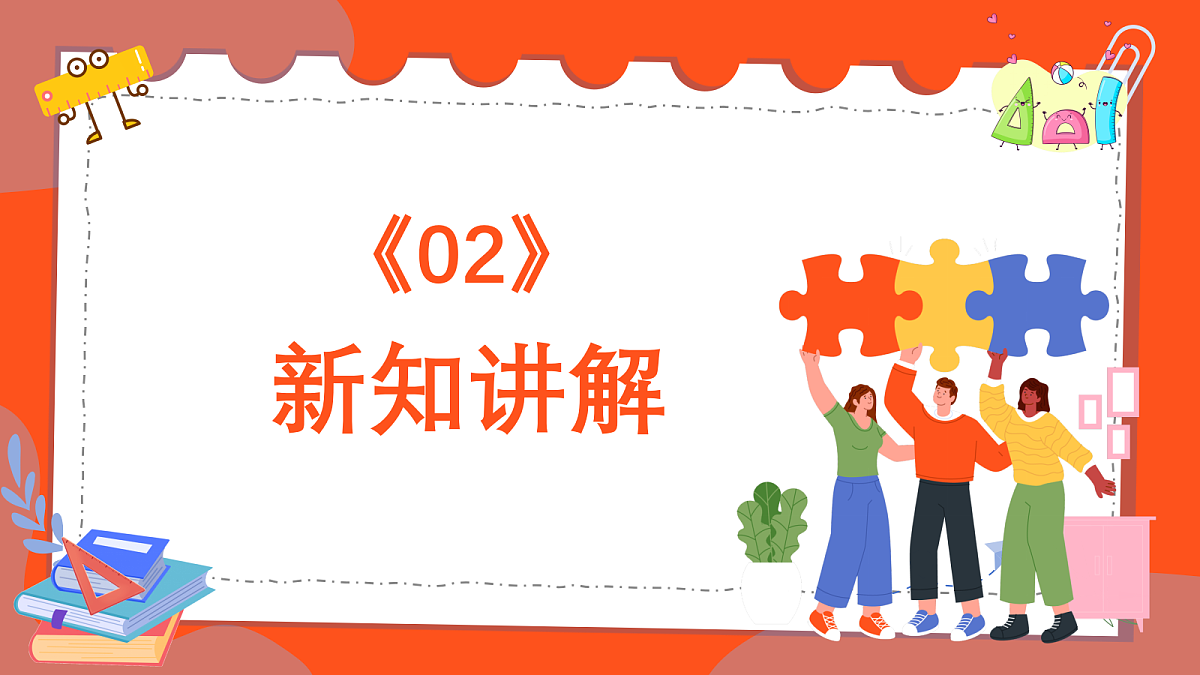 18383441第7页