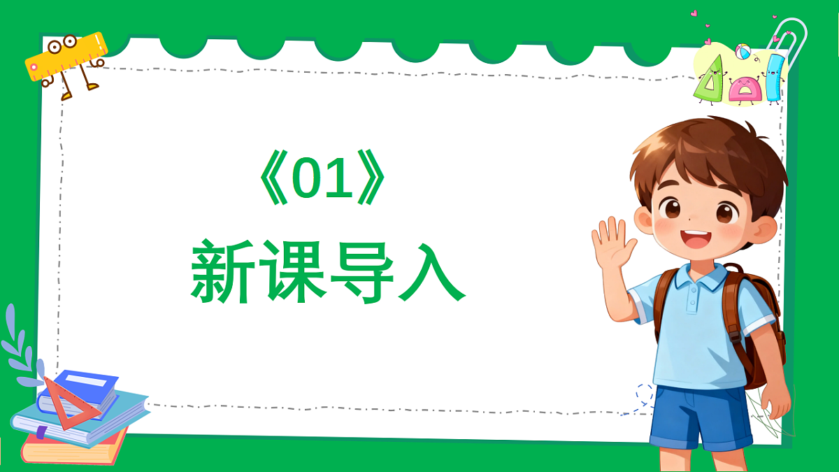 18383515第3页