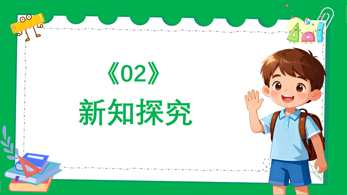 18383515第7页