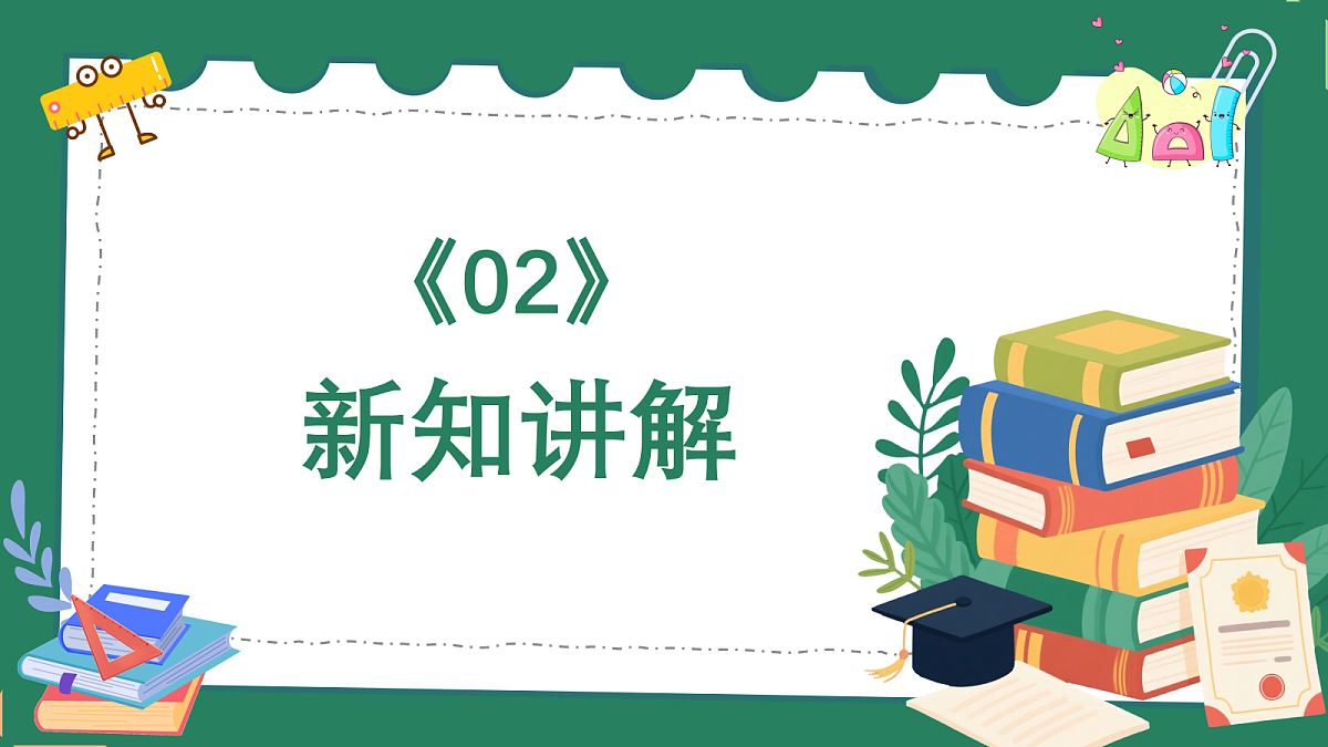 18383521第8页