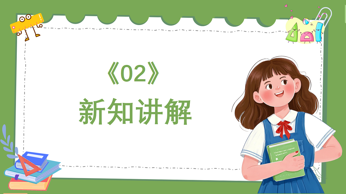 18383522第8页