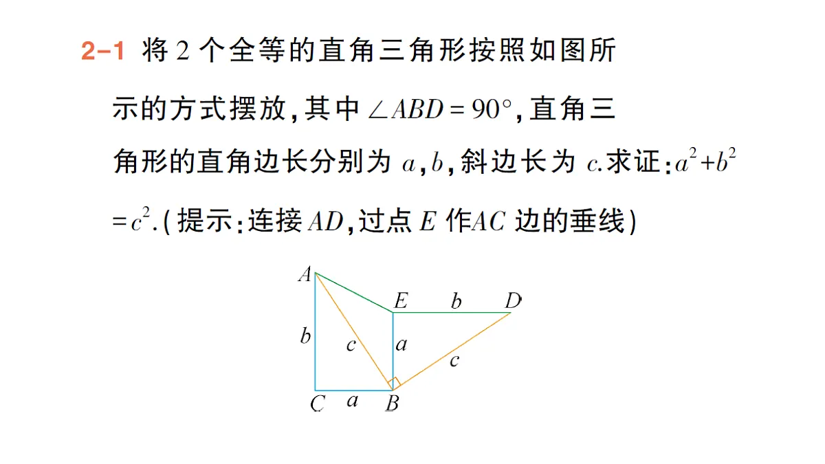 18383703第6页