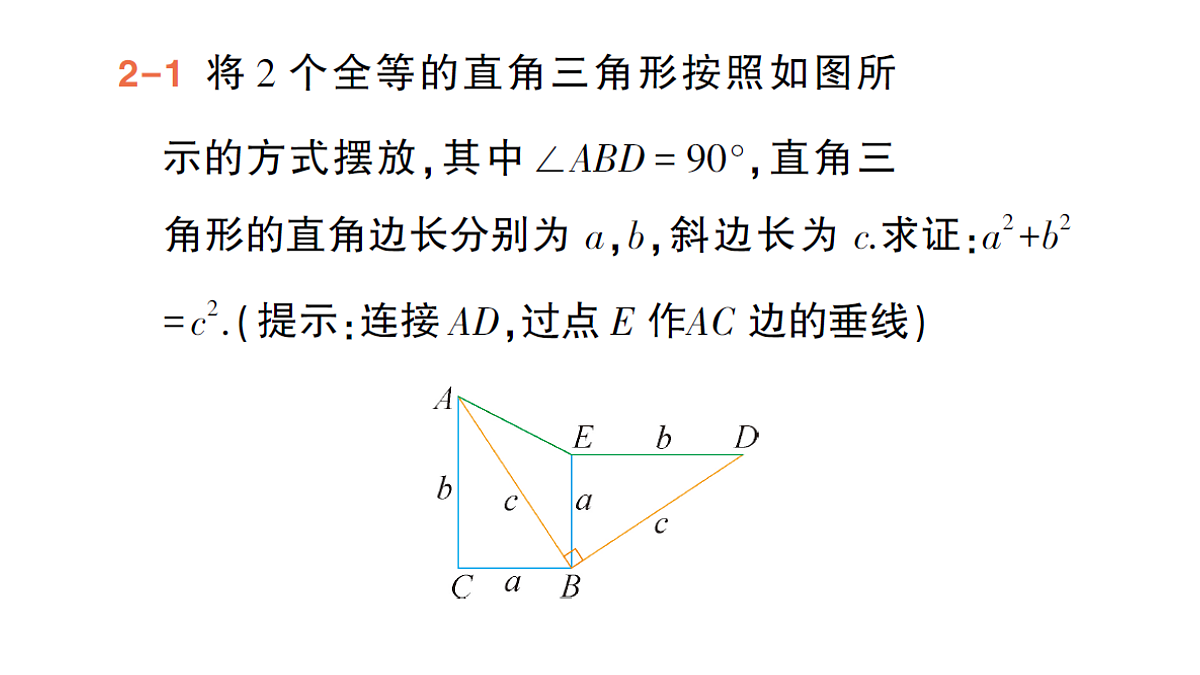 18383703第6页