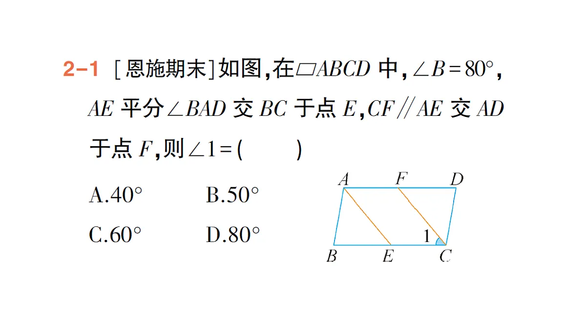 18383705第5页