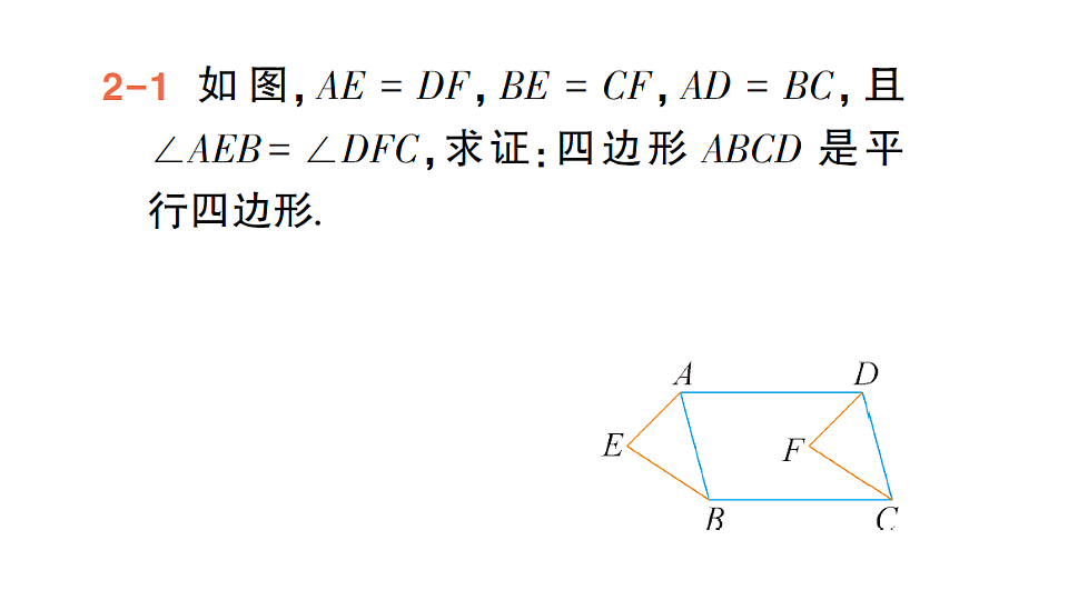 18383706第7页