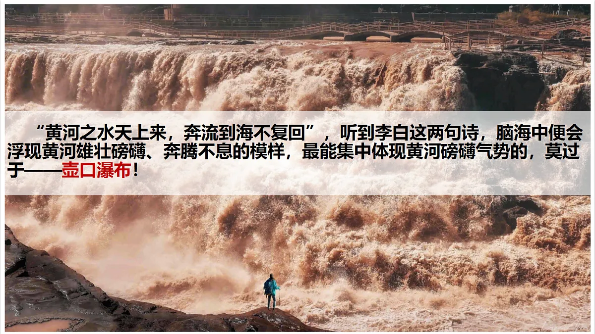18384124第1页