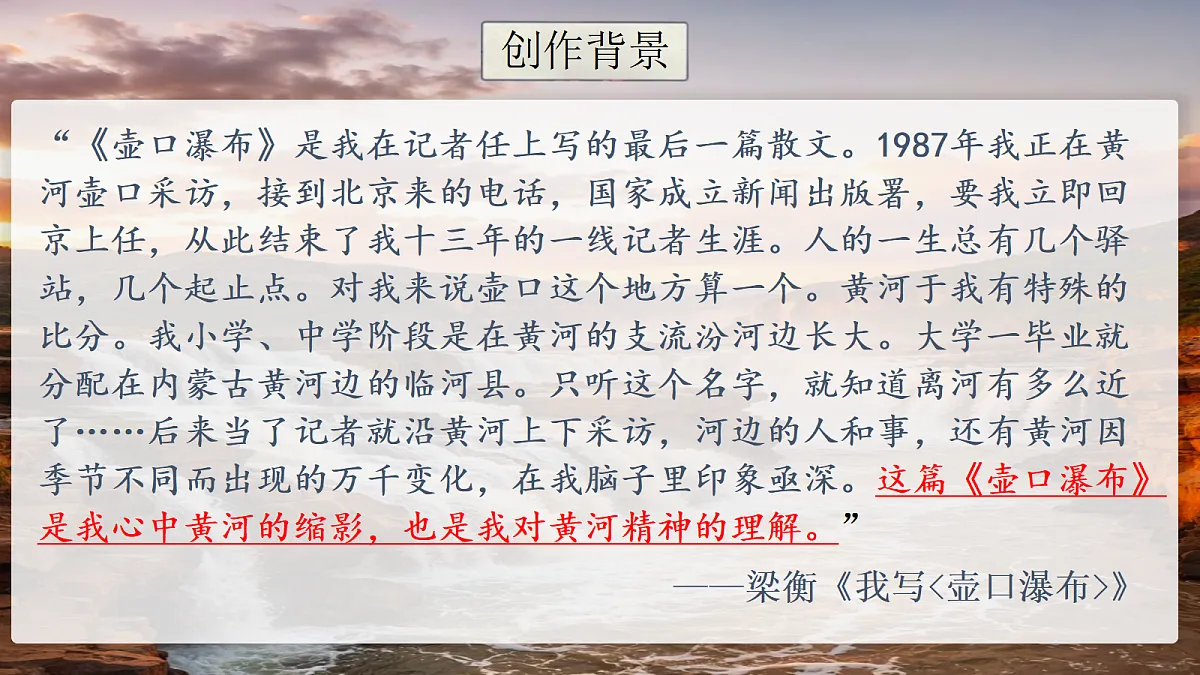 18384124第7页