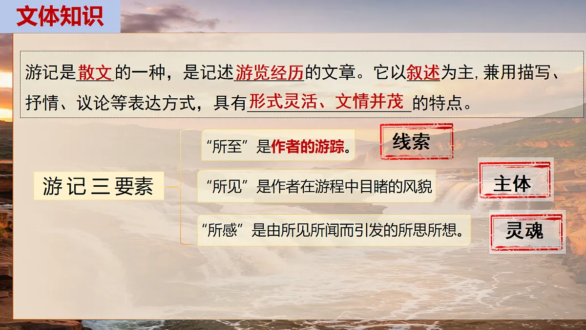 18384124第8页
