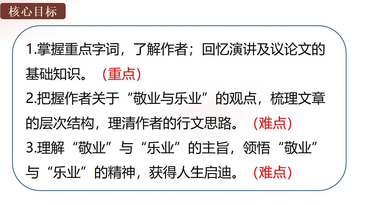 18384126第2页
