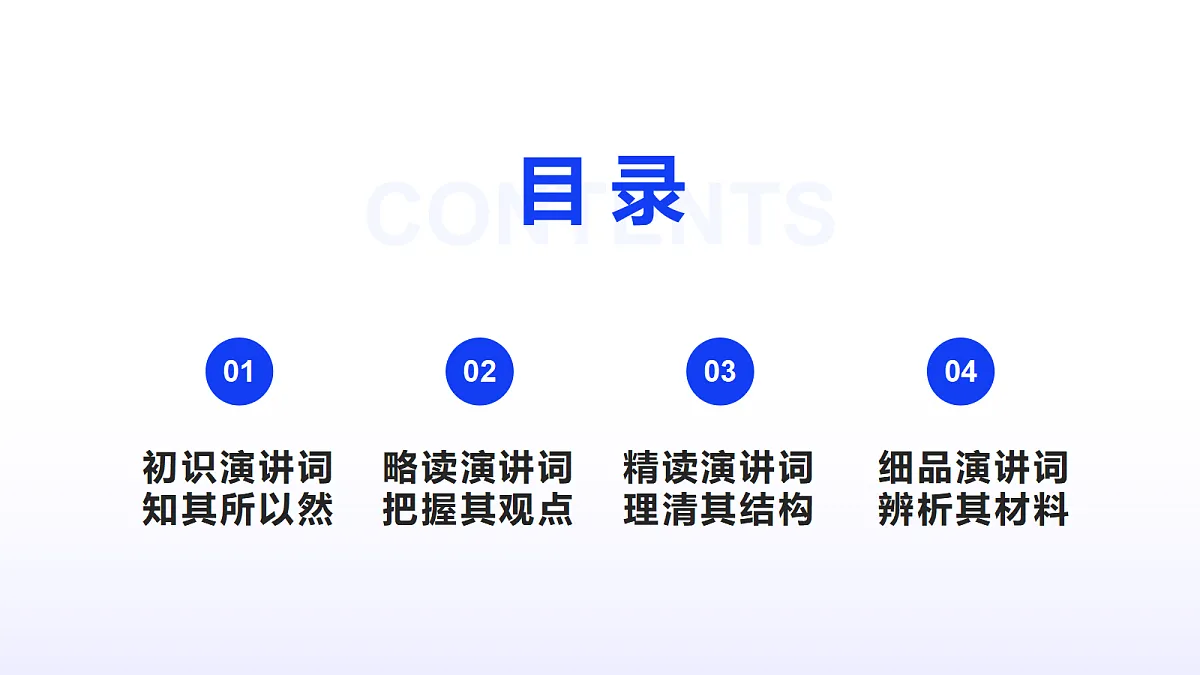 18384126第4页