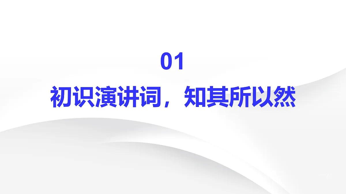 18384126第5页