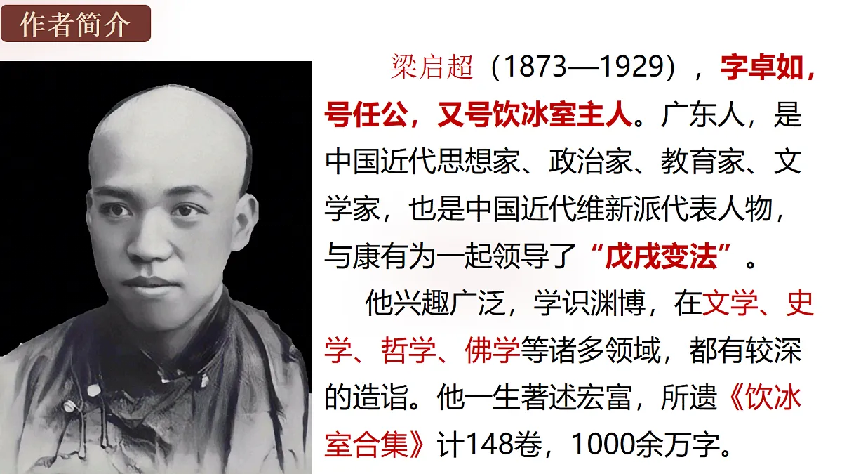 18384126第6页
