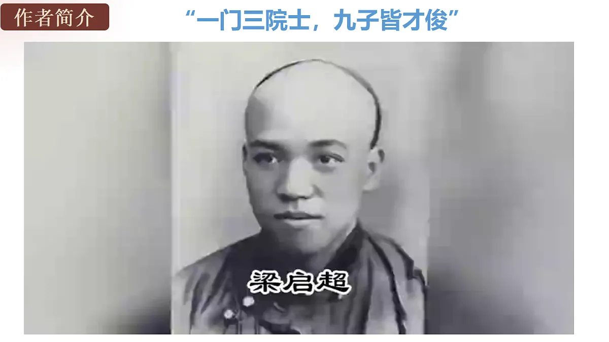 18384126第7页