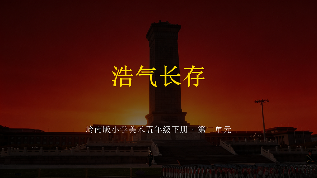 18384322第1页